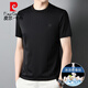 Pier Cardin avec Mulberry Silk T-shirt à manches courtes pour le style de glace à la glace de glace à manchette à manche