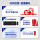 Changxiao Shangqi A National Subsidy 20% Desktop Computer Host Office y Home Single Machine (12a generación i3-12100f 16G 512G WiFi Bluetooth)