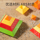 Leleyu (Leleyu) sich ständig verändernden Bausteinturm Große Partikelversammlung Luban Tower Kinderspielzeug Pyramide Puzzle Junge und Mädchen Geburtstagsgeschenk