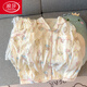浪莎（LangSha）mikko睡衣女款春秋季纯棉纱布长袖长裤ins日系可爱夏季家居服套装 826#彩色爱心#【长袖+长裤】 M 【建议80-100斤】