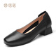 Signew (Signew) Dicke Fersen-Frauen-Single-Schuhe Leuchtmund Lederschuhe pendeln Frauenschuhe Sommer High Heels Q5009-12 Black 35