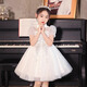 
Annie Youer girls princess dress dress children's high-end fashionable summer girl princess skirt puffy tulle skirt white 130