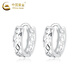 CHINA GOLD PT950 Platinum Hollow Prismatic Hoop Earrings Hoop Earrings Valentine's Day Birthday Gift for Girlfriend and Wife Platinum Hollow Prismatic Hoop Earrings About 1.6g + Valentine's Day Gift Box
