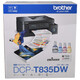 兄弟（brother） DCP-T725DW/T536DW/T835DW/735DW彩色喷墨打印机复印一体机无线双面打印无线远程打印 MFC-T835DW三合一 标配