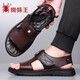Sitio web oficial Spider King Sitio web oficial Sandalias Sandalias Summer A Summer New Tendy Leather Beath Beach Beach Beach Beach Beach Beach Soft Sole Spider King ZZW6189 Brown [Cualto de vaca de cuero real] 38 [Tamaño de zapato de cuero estándar]
