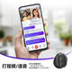 MOSSTALK2025 New Intelligent Translator Simultaneous Interpretation Voice Video Call Real-time Synchronization Foreign Trade Travel Study Abroad Cross-APP Offline Translation Artifact AI Large Model MOSSTALK Pro Silver Lifetime Free Edition