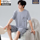 
Modal pajamas men's summer short-sleeved shorts home clothes for youth thin summer casual loose large size suit for outside wear 6623 3XL