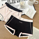 Modal Class A Baby Cotton Women's Underwear Women's Pure Cotton Antibacterial Crotch Women's Boxer Briefs Sports Base Safety Pants