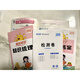 25 Spring New Edition Volume 25 Sunshine Class Time Optimization Homework pour la version 12345 Chine et Mathématiques Version Qingdao Version Luke pour le 4 mai Shandong Special pour le 4 mai Version Qingdao pour les mathématiques en 5e année 5e année