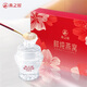 Swallow House Fresh Stewed Bird's Nest Gift Box with Rock Sugar Bird's Nest Instant Meeting Souvenir Gift Gift Holiday Gift Box 40g5 Bottle (Red Flower Gift Box)