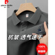 皮尔卡丹（pierre cardin）重磅纯棉T恤男士凉感夏季新款翻领刺绣宽松POLO衫透气半袖上衣潮 6628藏青色 M 48【建议100-125斤】