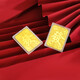 Laomiao gold fortune mobile phone gold card pure gold 999 0.1g small gold piece pendant gift pure gold 0.1g
