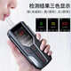 Car pick-up black cat No. 3 alcohol tester alcohol tester alcohol tester test drunk driving breather special high-precision