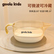 goole kids婴儿辅食碗新生儿专用宝宝喂水喂奶吃米糊米粉硅胶软嘴PPSU餐具