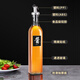 Baijie glass oil bottle set 500ml*2 dust-proof, leak-proof and oil-free kitchen seasoning bottle soy sauce bottle oil tank pouring oil kettle