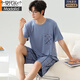 
Modal pajamas men's summer short-sleeved shorts home clothes for youth thin summer casual loose large size suit for outside wear 6623 3XL