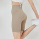 Niemals Meneverme Sport Fitness Yoga-Shorts für Frauen mit hohen Taillenheben Hüften und Abschleif- und Bauchklettern-Radhosen fünf Minuten Khaki Tragbarer Speichertaschenstil S