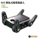 Kezitu small swing arm rubber track chassis Remote control all-terrain walking intelligent robot manufacturer supports customization ZD-70 swing arm chassis