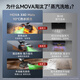 Mova推入式洗地机X40 Mate【90℃热水洗地 0油污 0缠毛 7天抑臭】扫吸拖洗地一体机自动清洗