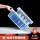Danube Dream Large Fresh Cassette with Lid Hotel Kitchen Frozen Food Storage Box Transparent Fresh Cassette Rectangular Plastic Box Increased 9926 Label Model 10L