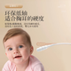 COOKSS婴儿棉签棉棒新生儿宝宝掏耳朵鼻屎肚脐螺旋头挖耳勺化妆消毒专用