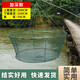 Open round folding fishing shrimp cage, fish net, lifting net, moving net, fishing net, lobster fishing, catching fish, throwing net, moving kite, SS reinforced net lifting double steel ring--2.0M