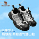 Camel Children's Hiking Shoes Spring and Summer River Tracing Shoes Ugly Cute Shoes Outdoor Non-Slip Baotou Anti-collision Sandals for Older Children