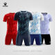 卡尔美（KELME）2025新款足球服套装成人学生男女运动比赛训练速干短袖定制印字号 1048/白色 S(145-155CM 35-45KG)