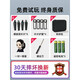 Drone high-definition aerial photography for elementary school students mini flight June 1st gift children's toy remote control aircraft, storage bag without aerial photography - black 2 electric range 6000 meters + easy accessories