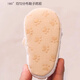 Xinnan Babybodenschuhe für Frühlings- und Sommer-Baumwollschuhe für Säuglinge und Kleinkinder Dünne Prinzessin Anti-Rutsch-Kleinkindschuhe für Mädchenschuhe und Socken Beige Spitzenschuhe 13 cm (Referenzalter 9-12 Monate)