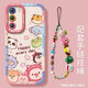 
Jiwang Horse Circle Animals suitable for Huawei P40 Mobile Case P40 Pro New Huawei Protective Case P40e Full-inclusive Lens NM15247Q Edition Avatar Pink Silicone Soft Shell + Wrist Huawei P40Pro