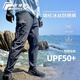 Wind Hunter Summer Nylon Ice Silk Fishing Pants Men's Outdoor Fishing Lure Stretch Breathable Quick-Drying Sun Protection Pants Born Gray Gold Label L