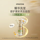 潘婷3分钟奇迹洗护套装茉莉山茶香洗发水470g*2+护发素40ml*1男女通用