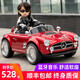 Kangshuai Aibeimei children's electric car, four-wheeled, can be made into a human, with remote control, can be driven, a toddler toy car, 1-5 years old, electric car for children, standard white, hard seat + remote control + 12V4A + trunk
