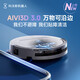 科沃斯（ECOVACS）扫地机器人T50S扫拖一体自动清洗全自动洗地机智能吸拖一体家用机器人 高配T50S水箱版【咨询优惠100】