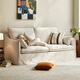 Lin's Home Wood Industry Natural Leinenstoff Sofa Wohnzimmer 2025 neue kleine Wohnung vollständig zerlegt und gewaschener Yunduo -Sofa BS675 Stoffcover Geschenkbox - beige -weiße für 1,85 m Sofa geeignet