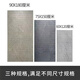 XMSJ定制浴室大理石防滑石淋浴房地板石卫生间防滑砖拉槽板瓷砖洗澡间 FTXYHFS12609   600x1200mm