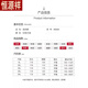 
Hengyuanxiang 2025 new middle-aged and elderly cotton silk dress for women in summer temperament middle-aged mother summer clothes over knee artificial cotton skirt 687# XL Recommended 90-115Jin [Jin equals 0.5 kg]