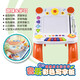 Nanguo Baby Multifunktionaler Kinder für frühkindliche Bildung Musik Zeichnung Board Board Boys und Mädchen Spielzeug Geschenkgeburtstag