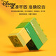 Disney (Disney) Children's Building Block Assembly Large Grains Puzzle 3 to 6 Years Old Puzzle Girl Intelligent Development Baby Brain Toy Boy A[228 Large Grains] Compatible with a certain high + frog harvest