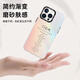 Ruihuanbai Deng Ziqi Gem mobile phone case Apple 16pro Huawei Pura70 apocalypse iPhone 15 Promax Xiaomi 14 ZHP7374 Deng Ziqi - Black - Straight-edge TPU Other models Contact customer service note