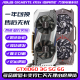 Colorido colorido yingchi gtx1050ti4g 960 2g 750ti 1030 1650 desmontada tarjeta gráfica de segunda mano envío aleatorio gtx750ti 2g no especificado