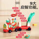Huile Toy Huile Vier-in-Eins-Small Train Smart Cartoon Kleinkind-Scooter Frühschullehrer Kinder Spaß Multifunktionsspielzeug