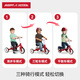 Radio Flyer children's tricycle bicycle male and female baby toys 1-3 years old balance bicycle stroller stroller three modes #423 red