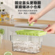 Rice pressing ice cube mold ice tray ice box with lid food grade frozen ice cube model homemade refrigerator ice cube artifact center press 1 layer 34 grid bean green + ice shovel