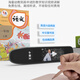 小霸王AI翻译笔SD02 全科词典笔英语点读笔通用小学初中高中课本同步英语学习神器扫描笔单词笔儿童识字 全科版【8+256G】词典笔SD02