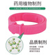 Huanpet.com Cat Repellent Collar Dog Cat Collar Collar Collar Puppy Small Dog Cat Kitten Pet Flea Collar