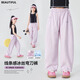 I.Karnow Girls Ice Silk Pantal
