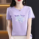 Pure YISHION brand withdrawal pure cotton white short-sleeved T-shirt women's loose printed T-shirt summer top 6193 leather powder short-sleeved M (recommended 80-105 Jin [Jin equals 0.5 kg])