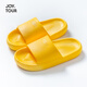 
JOYTOUR Children's Slippers Disposable Slippers Outdoor Sandals Portable Non-Slip Bathroom Bathroom Shoes Yellow 34-35